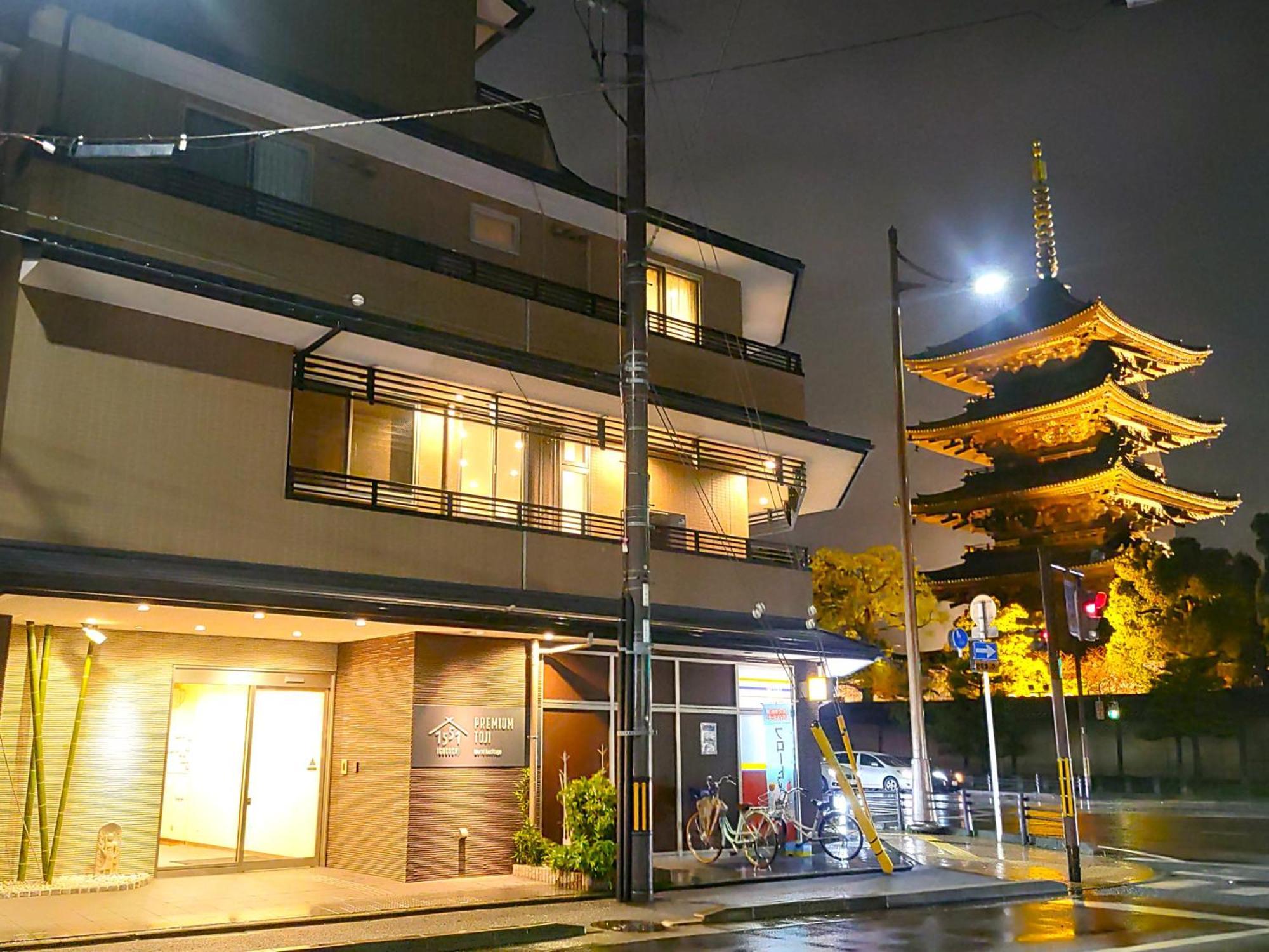 Premium Toji Hotel Киото Екстериор снимка
